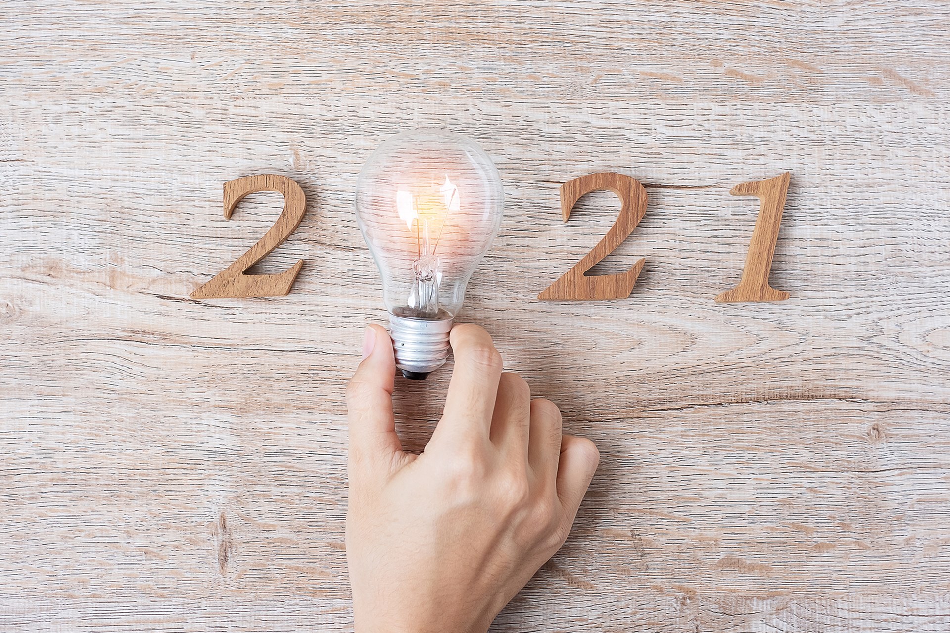2021년 상반기, 은퇴플랜에서 중요한 날짜